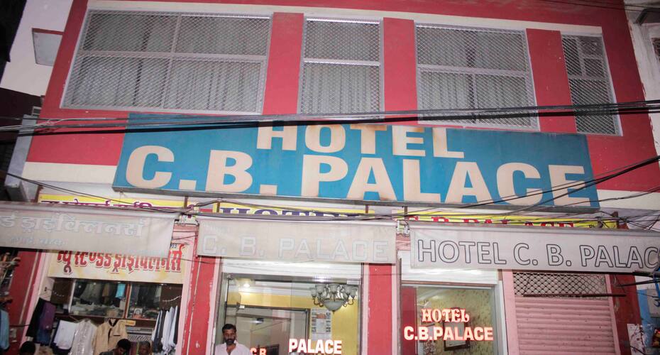 Hotel C.B. Palace, Jaipur 2